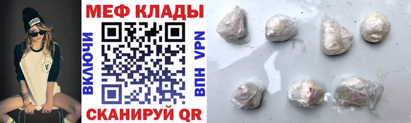 Где купить Емва Галлюциногенные грибы  Меф  ГАШ  АМФЕТАМИН  ЭКСТАЗИ  Cocaine  Марихуана 