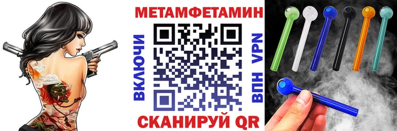 АМФ 97%  Емва 