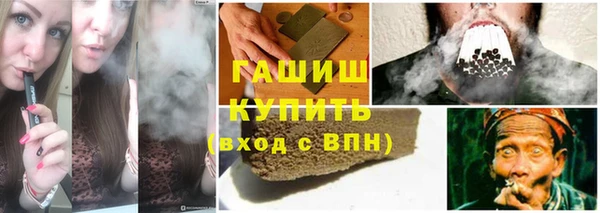 мефедрон VHQ Дмитров