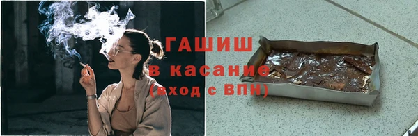твердый Дмитриев