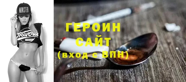 хмурый Дмитровск