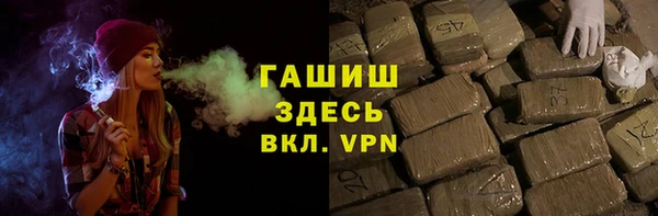 хмурый Дмитровск