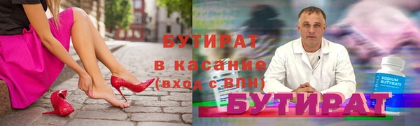 твердый Дмитриев