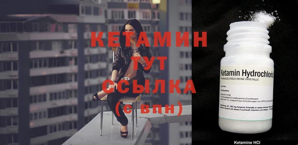 мефедрон VHQ Дмитров
