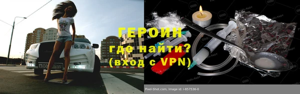 твердый Дмитриев