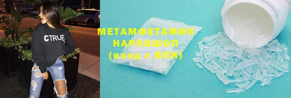 твердый Дмитриев