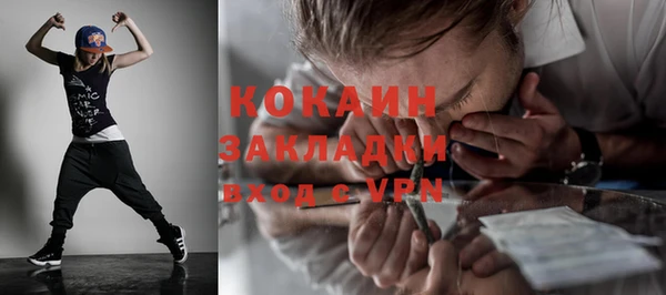 мефедрон VHQ Дмитров