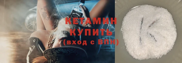 хмурый Дмитровск