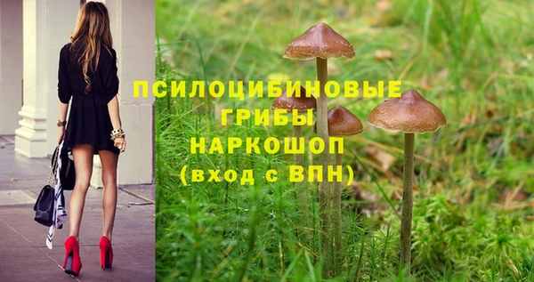 мефедрон VHQ Дмитров