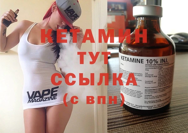 хмурый Дмитровск