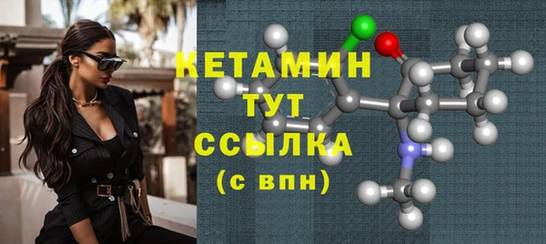 хмурый Дмитровск
