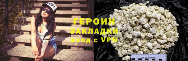 мефедрон VHQ Дмитров