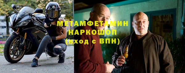 твердый Дмитриев