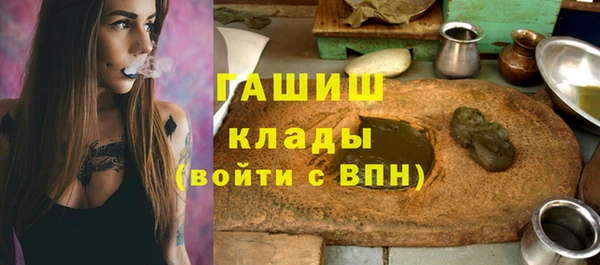 твердый Дмитриев