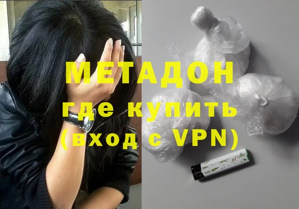 твердый Дмитриев