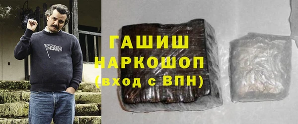 мефедрон VHQ Дмитров