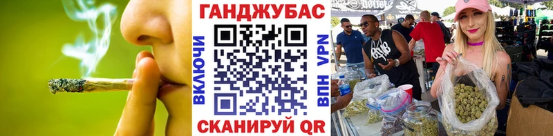 Бошки Шишки ГИДРОПОН  где купить наркотик  blacksprut tor  Емва 